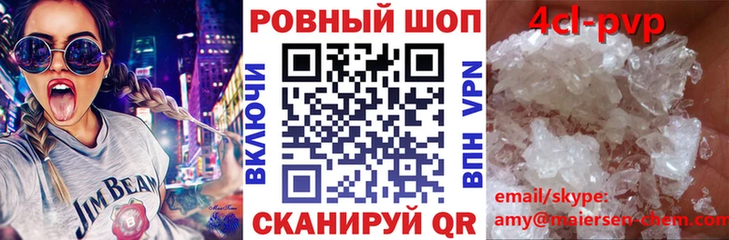 Наркошоп купить Каннабис  Alpha-PVP  АМФ  Мефедрон  ГАШ  Нытва