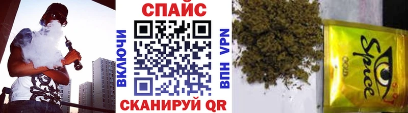 Купить где  Нытва  Бутират GHB 