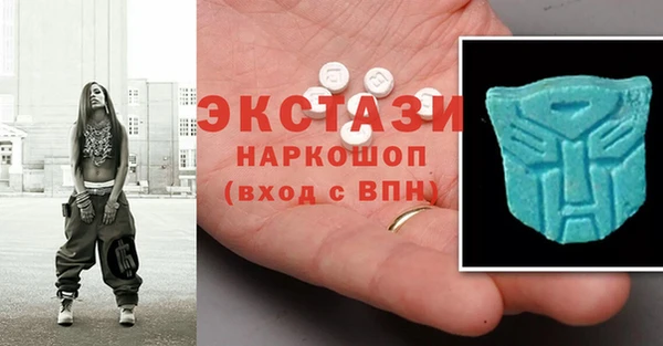 скорость mdpv Елизово
