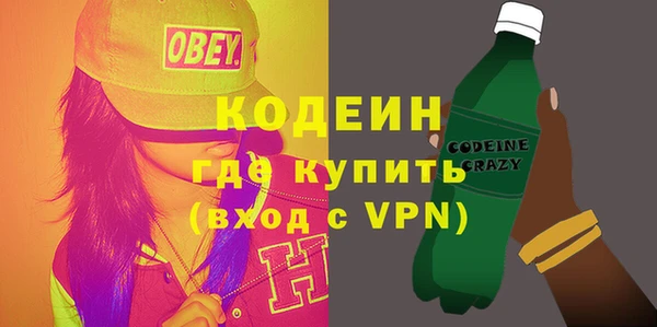 каннабис Дмитриев