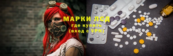каннабис Дмитриев