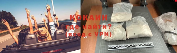 каннабис Дмитриев