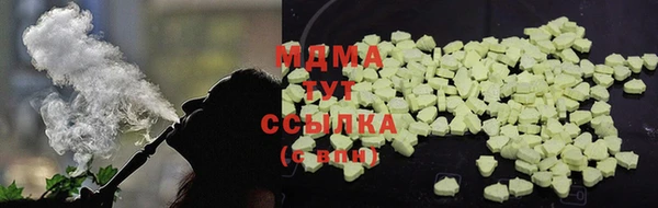 каннабис Дмитриев