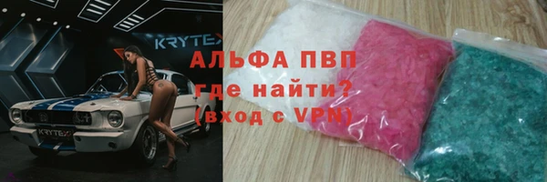 мяу мяу мука Елабуга