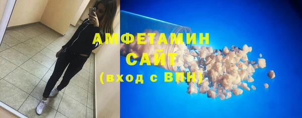 каннабис Дмитриев