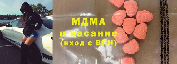 каннабис Дмитриев