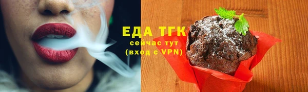 МДМА Дмитровск