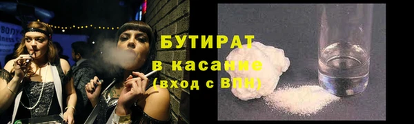 дмт Ельня