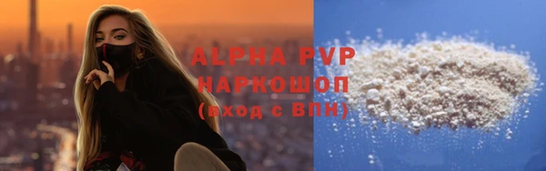 мяу мяу мука Елабуга