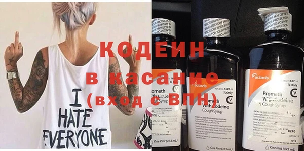 каннабис Дмитриев