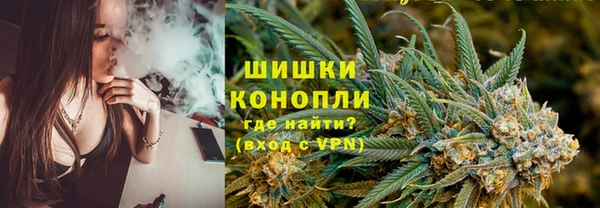 скорость mdpv Елизово