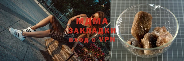 скорость mdpv Елизово