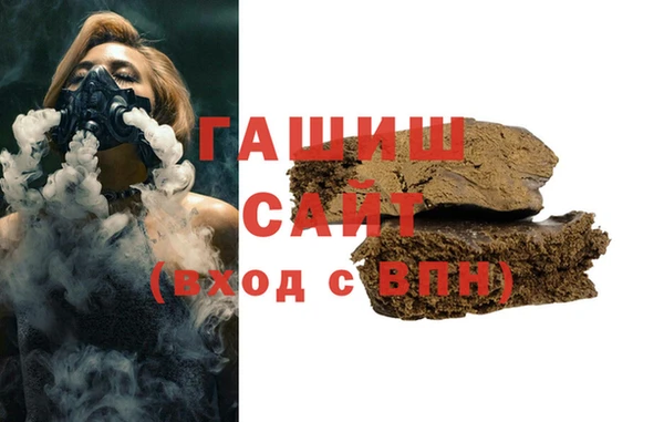 мяу мяу мука Елабуга