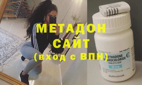мяу мяу мука Елабуга
