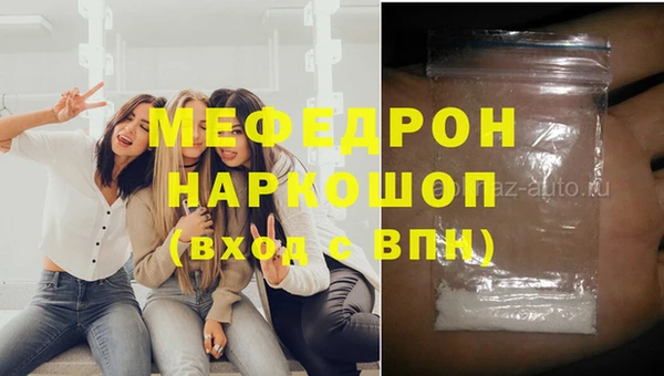 каннабис Дмитриев