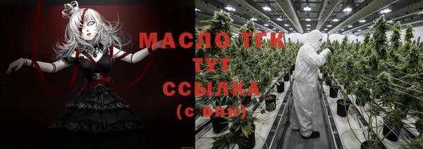 скорость mdpv Елизово