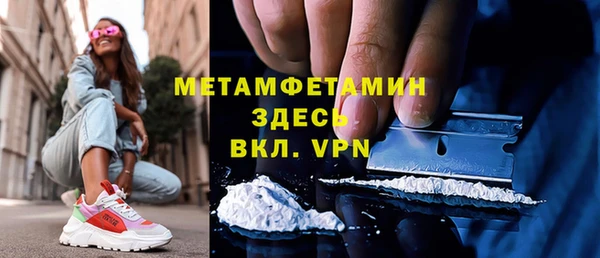 каннабис Дмитриев