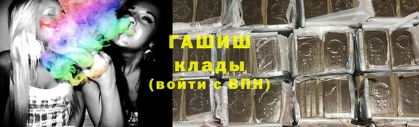 скорость mdpv Елизово