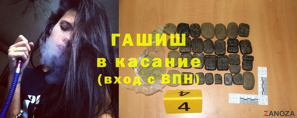 МДМА Дмитровск