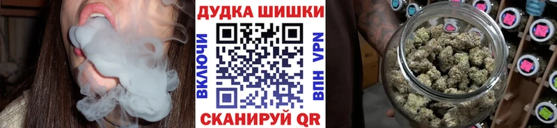 Каннабис Ganja Нытва